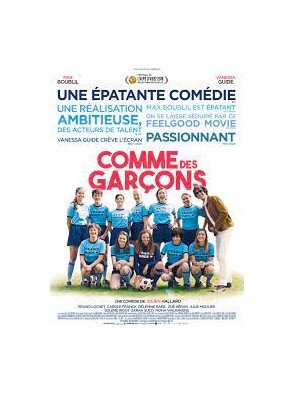 Comme des garçons (DVD)