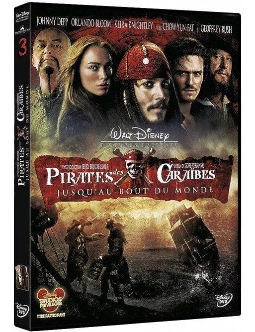 Pirates des Caraïbes : Jusqu'au bout du monde (DVD) Pirates des Caraïbes : Jusqu'au bout du monde (DVD)
