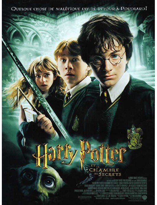 Harry Potter et la Chambre des Secrets (DVD) Harry Potter et la Chambre des Secrets (DVD)