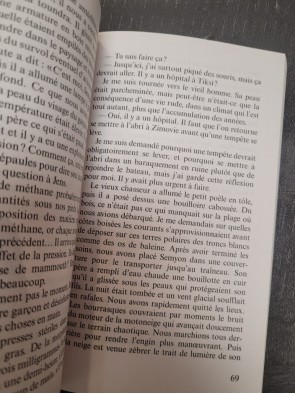 De silence et de loup Par Patrice Gain