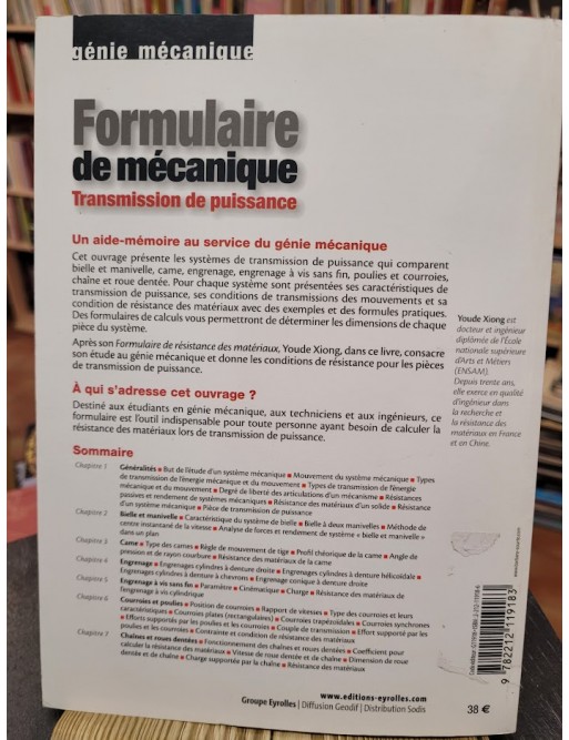 Formulaire de mécanique Transmission de puissance Par Youde Xiong