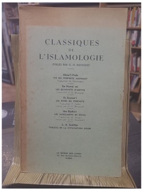 Classiques de L'islamologie...
