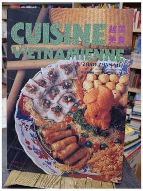 Cuisine vietnamienne Par...