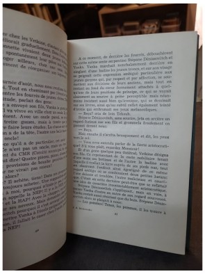Le livre des parents Traduit du russe par Jean Champenois Présentation de S Pojarski de Makarenko Anton