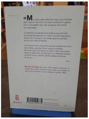 Ghetto de Bernard Chambaz