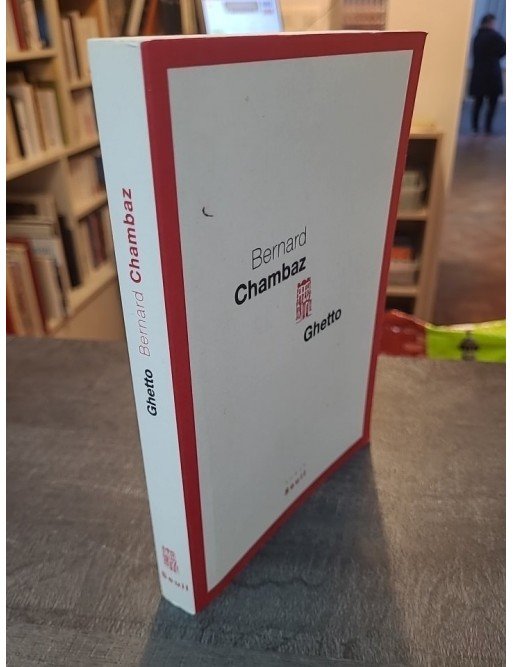 Ghetto de Bernard Chambaz