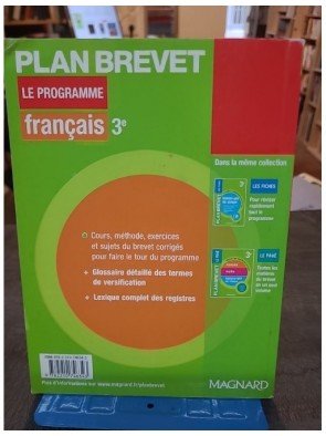 Français 3e - Le tour complet de la discipline de Philippe Lehu