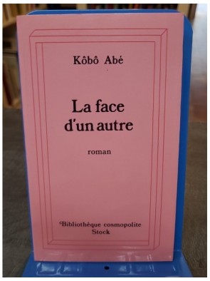La Face d'un autre d'Abé Kòbò