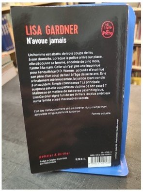 N'avoue jamais de Lisa Gardner
