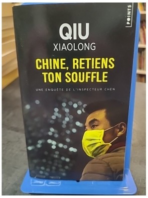 Chine, retiens ton souffle...