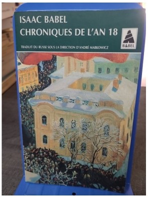 Chroniques de l'an 18 - Et...