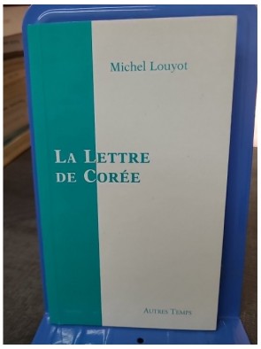 La Lettre de Corée de...