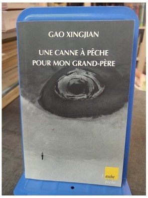 Une canne à pêche pour mon...