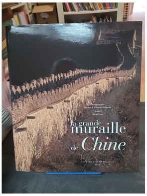 La Grande Muraille de Chine...