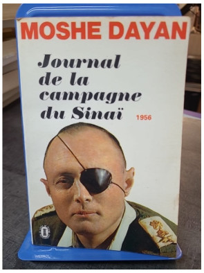 Journal de la campagne du...