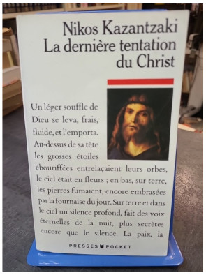 La dernière tentation du...