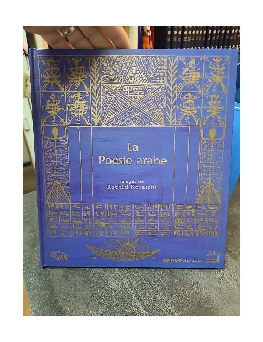 La poésie arabe - Anthologie de Rachid KoraÎchi