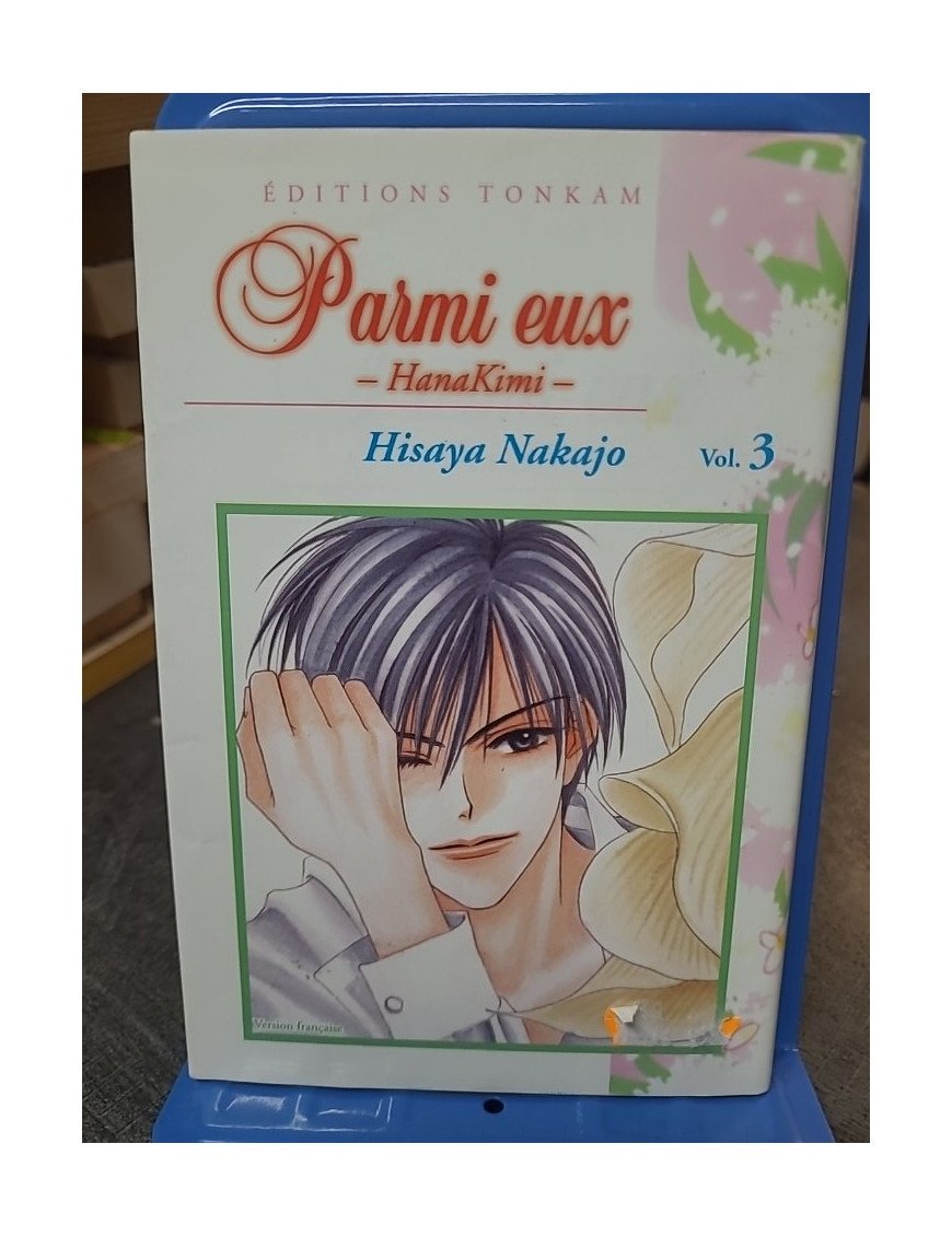 Parmi eux Hanakimi Vol.3 Par NAKAJO Hisaya