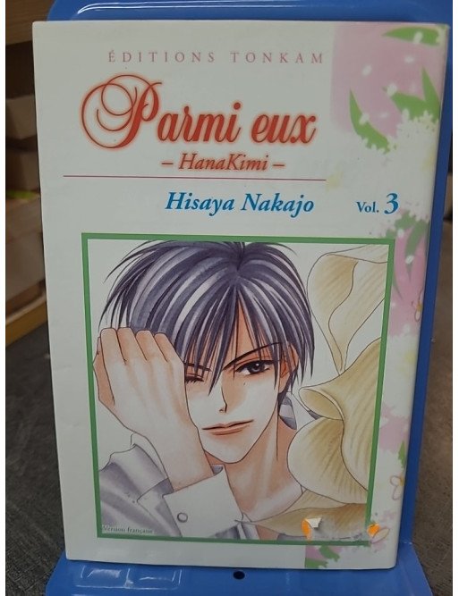 Parmi eux Hanakimi Vol.3 Par NAKAJO Hisaya