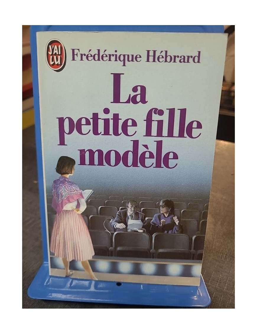 La Petite fille modèle par Frédérique Hébrard