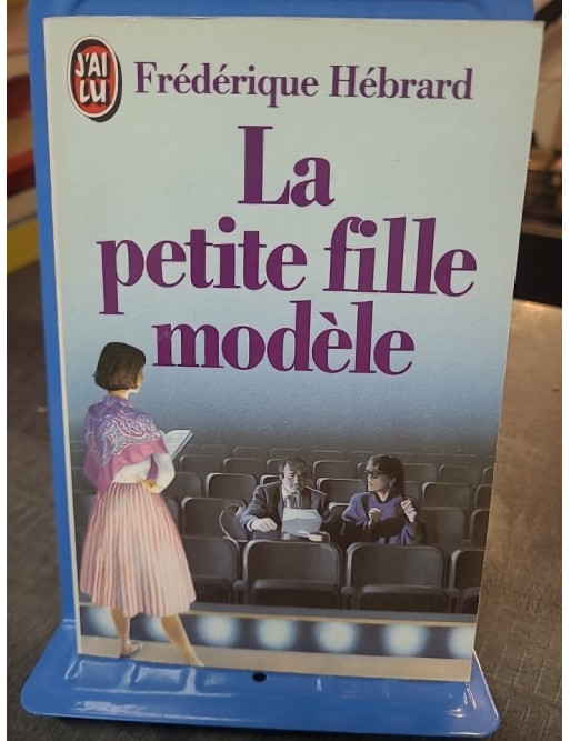 La Petite fille modèle par Frédérique Hébrard