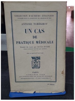 Un Cas De Pratique...
