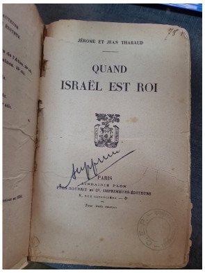 Quand Israël est roi par...