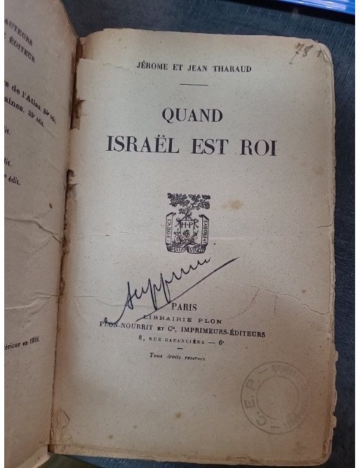 Quand Israël est roi par J.J. Tharaud : Une exploration historique et culturelle