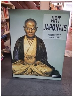 Art Japonais par Ali Smith