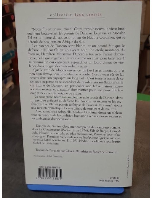 L'arme domestique par Nadine Gordimer