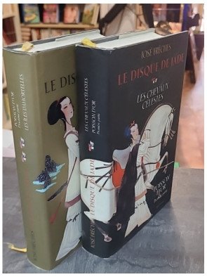 Le Disque jade, tome 1 ET 2 - Poisson d'or (suite et fin) les îles immortelles de José Frèches