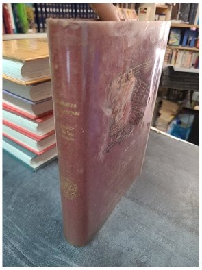 Connaissance du Passé : Enfants mystérieux de l'Histoire par Louis Mazoyer - 105 photos, 8 planches couleurs, 20 croquis inédits