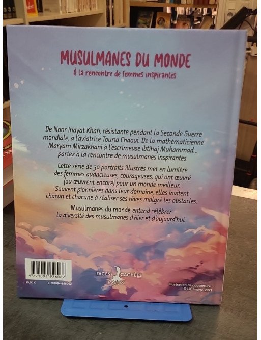 Musulmanes du Monde - À la rencontre de femmes inspirantes par Elise Saint-Jullian