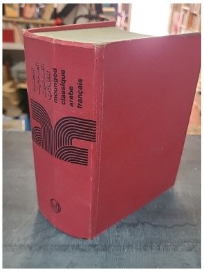 Mounged Classique: Dictionnaire Moderne Français-Arabe par Dar El Machreq - Langue et Culture