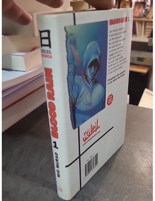Blood Rain, tome 1 par Mio Murao - Thriller sombre et mystérieux