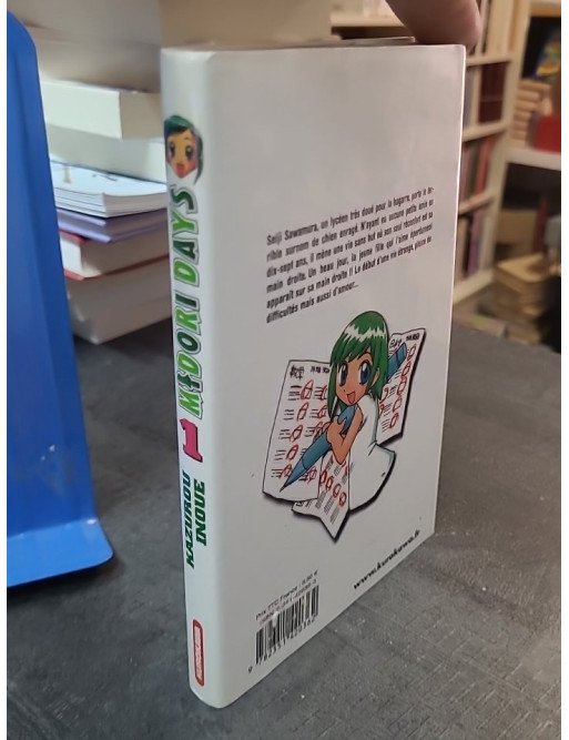 Midori Days - Tome 1 par Kazurou Inoue - Romance Fantastique Sh?nen