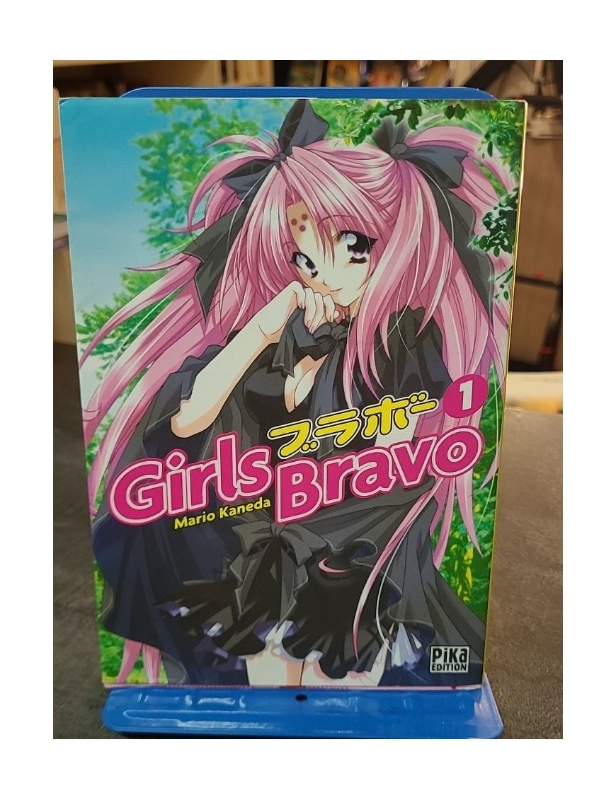 Girls Bravo, Tome 1 par Mario Kaneda - Une comédie romantique fantastique
