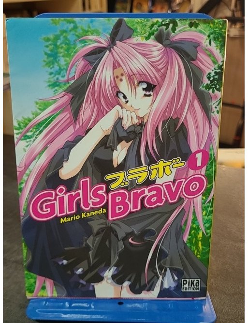 Girls Bravo, Tome 1 par Mario Kaneda - Une comédie romantique fantastique