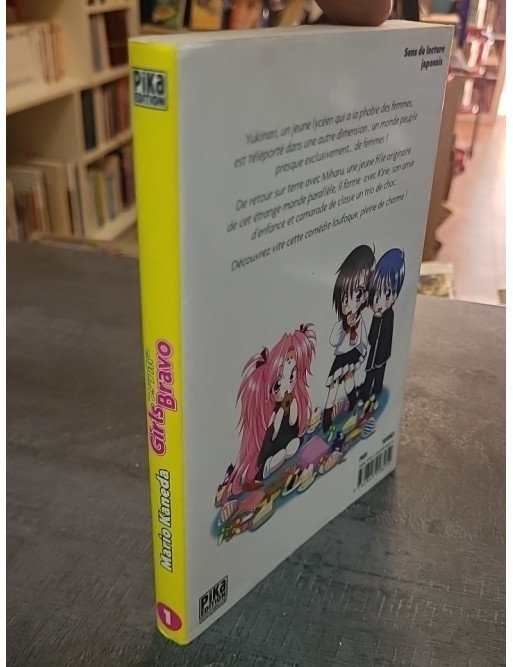 Girls Bravo, Tome 1 par Mario Kaneda - Une comédie romantique fantastique