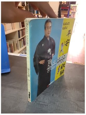 Heian Tekki 8ème Dan Karaté Kata - Taiji Kase