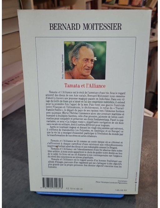 Tamata et l'Alliance, mémoires par Bernard Moitessier - Récit d'un navigateur légendaire