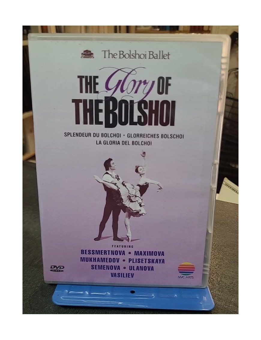 La Gloire du Bolshoï (DVD)