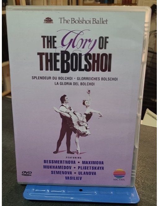 La Gloire du Bolshoï (DVD)