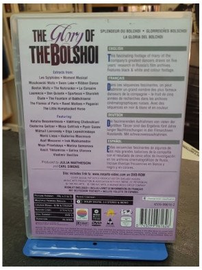La Gloire du Bolshoï (DVD)