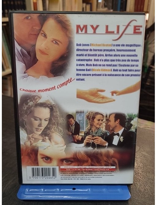 My Life (DVD)