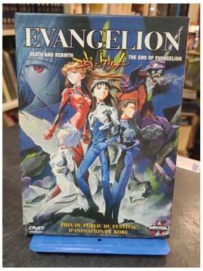 Evangelion - Death and Rebirth / The End of Evangelion (DVD)