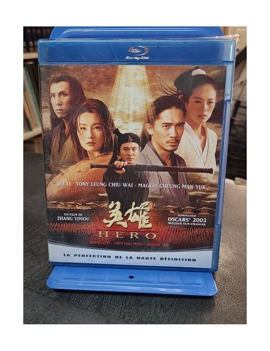 Hero (Blu-Ray)