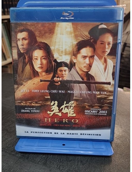 Hero (Blu-Ray)