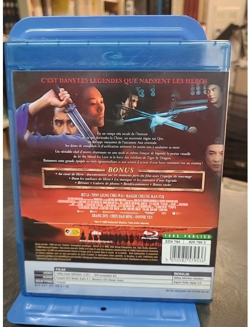 Hero (Blu-Ray)