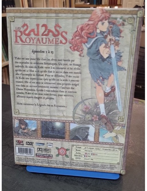 Les 12 Royaumes-Tome I (DVD)
